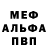 A-PVP СК КРИС George McLean