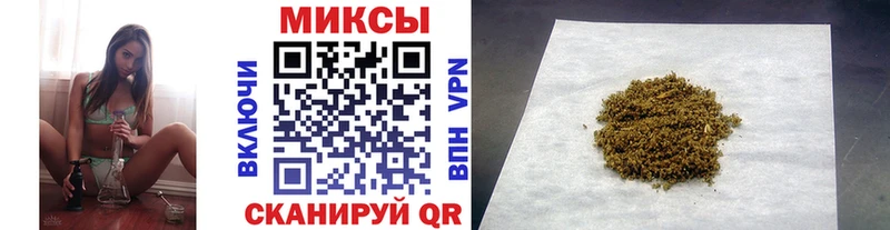 Бутират BDO Белый