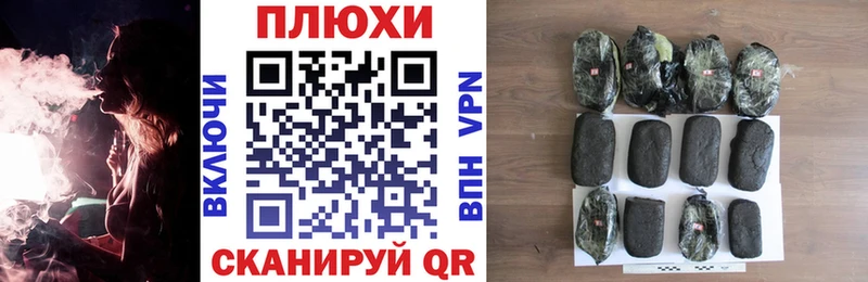 Гашиш гарик  Белый 