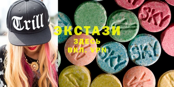 винт Алексеевка
