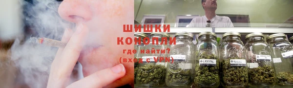 МДМА Алзамай