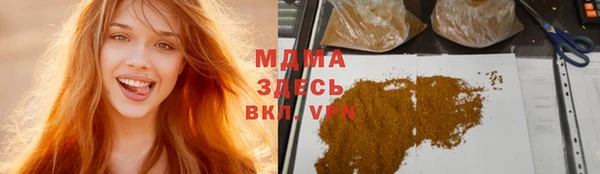 винт Алексеевка