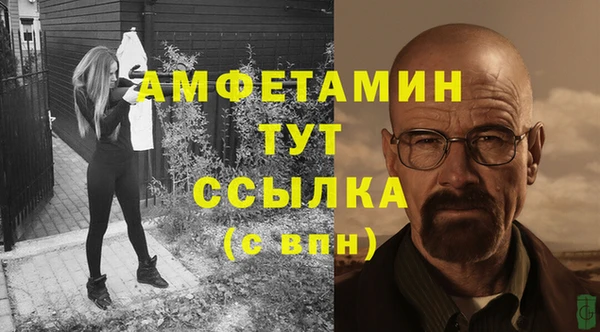 винт Алексеевка