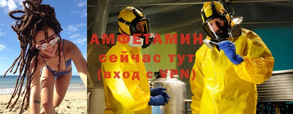 mdpv Алексин