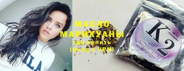 МДМА Алзамай