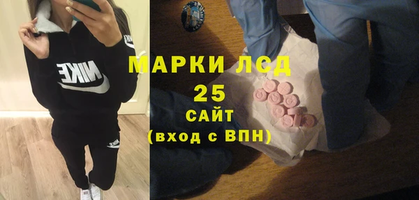 mdpv Алексин
