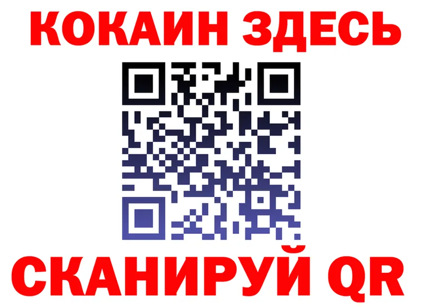 МЕТАДОН VHQ зеркало мориарти kraken Белый