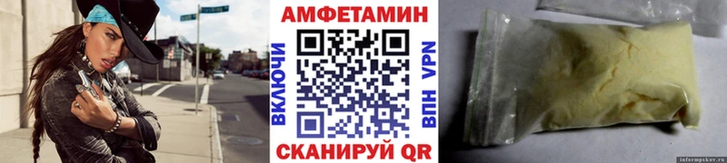 Метамфетамин Декстрометамфетамин 99.9%  Белый 